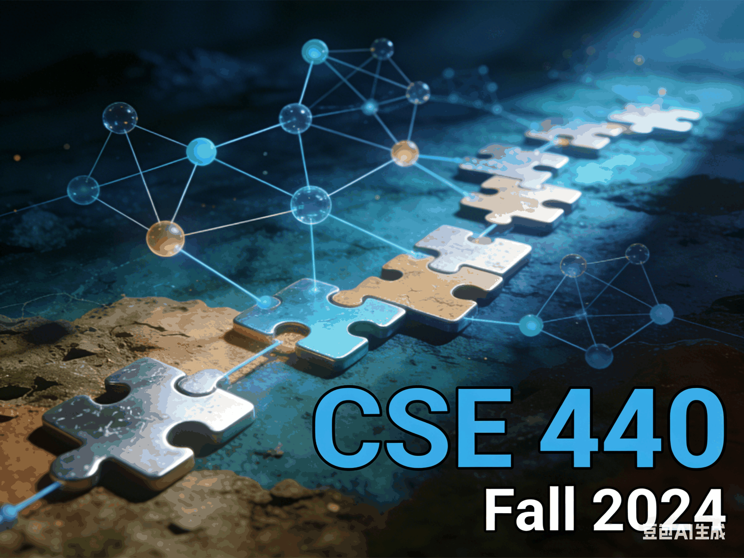 CSE 440 Introduction to Artificial Intelligence (24 Fall)